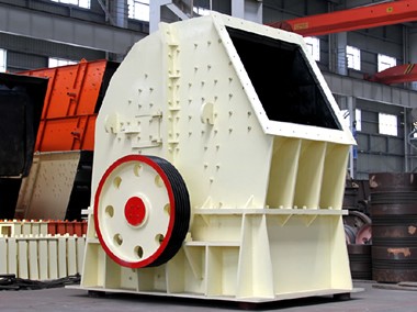 重型錘式破碎機(jī)出現(xiàn)堵料的原因有哪些?